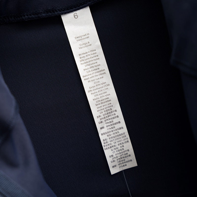Lululemon Define Jacket - Black