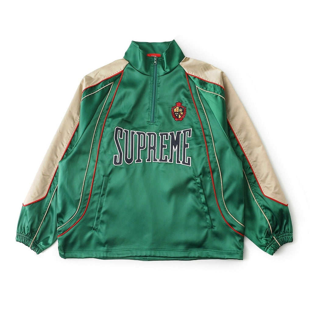 Supreme Sweatsuit Set