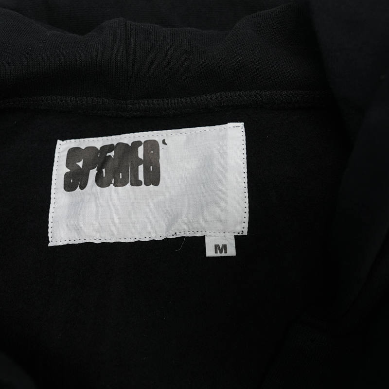 Sp5Der Og Web V2 Phantom Zip Up Hoodie