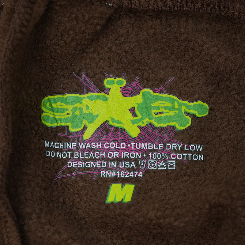 Sp5Der Classic Sweatpant