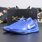 Nike Kobe 5 Protro - 5x Champ Racer Blue/Metallic Silver