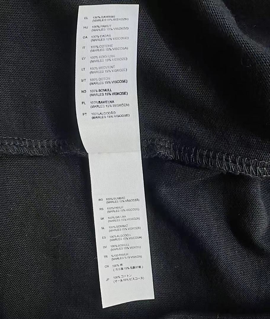 Tour Merch Hoodie