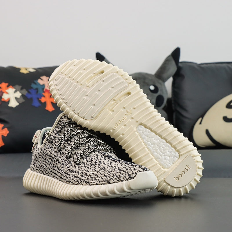 Adidas Yeezy Boost 350 - Turtle Dove