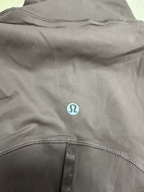 Lululemon Define Jacket - Cacao
