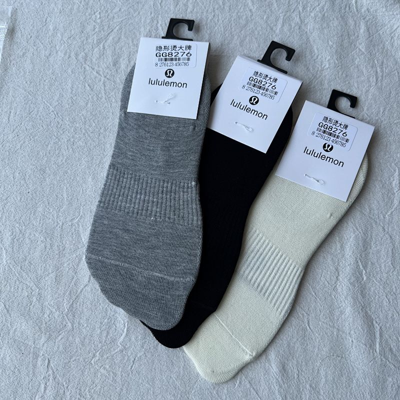 Lu No-Show Socks Three Pack