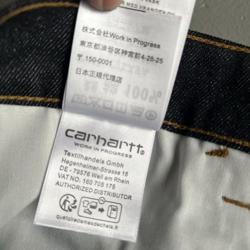 Carhartt WIP - Black
