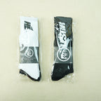 Hellstar Classic Socks (2 Pack) White/Black