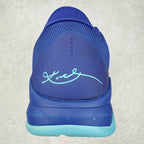 Nike Kobe 4 Protro - X-Ray Deep Royal Blue/Aquamarine