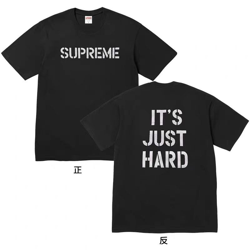 Supreme It's Just Hard T-Shirt