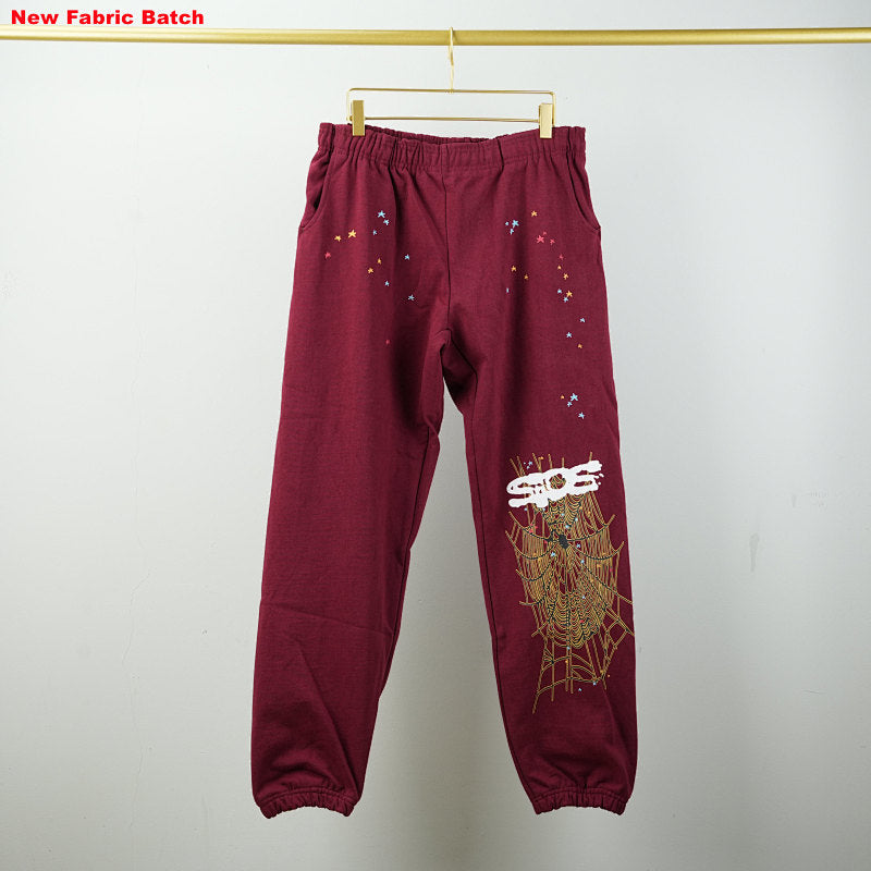 Sp5Der Logo Sweatpant Maroon