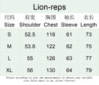 Supreme Jacob and Co Rugby Shirt
