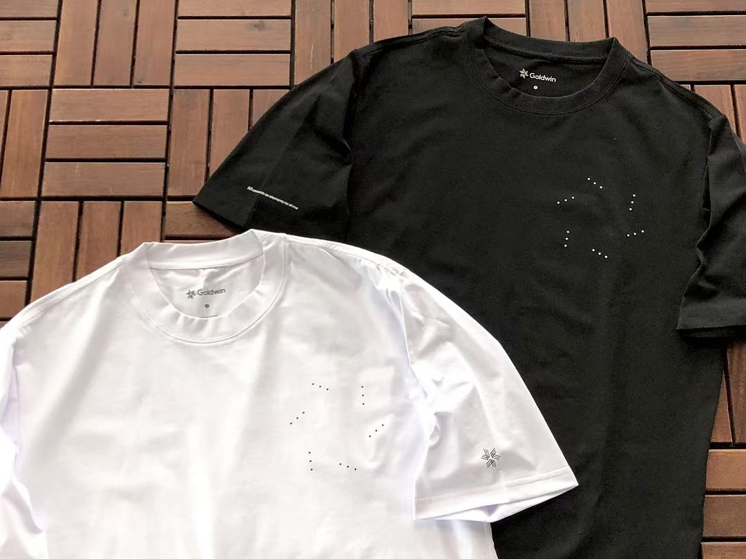 Black White Geometric Logo T-Shirt