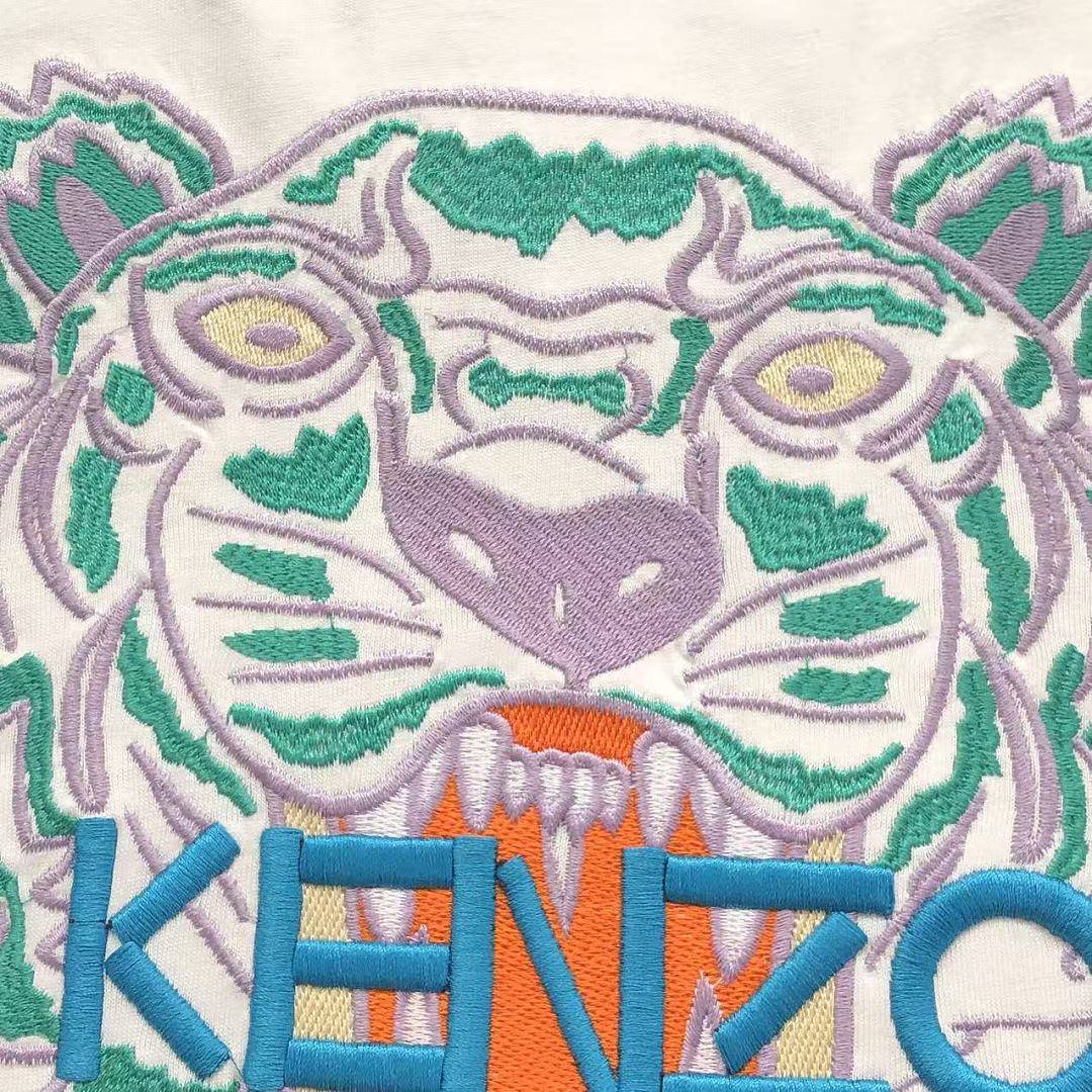 White Green Tiger Graphic Kenzo T-Shirt