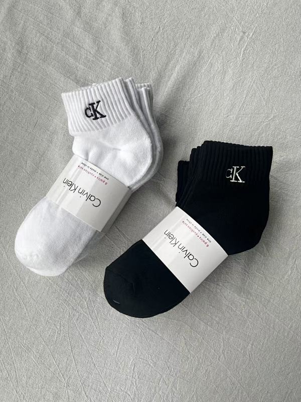 White Ribbed Athletic Crew Socks (3-Pack)