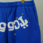 Sp5Der Tc5 555 Blue