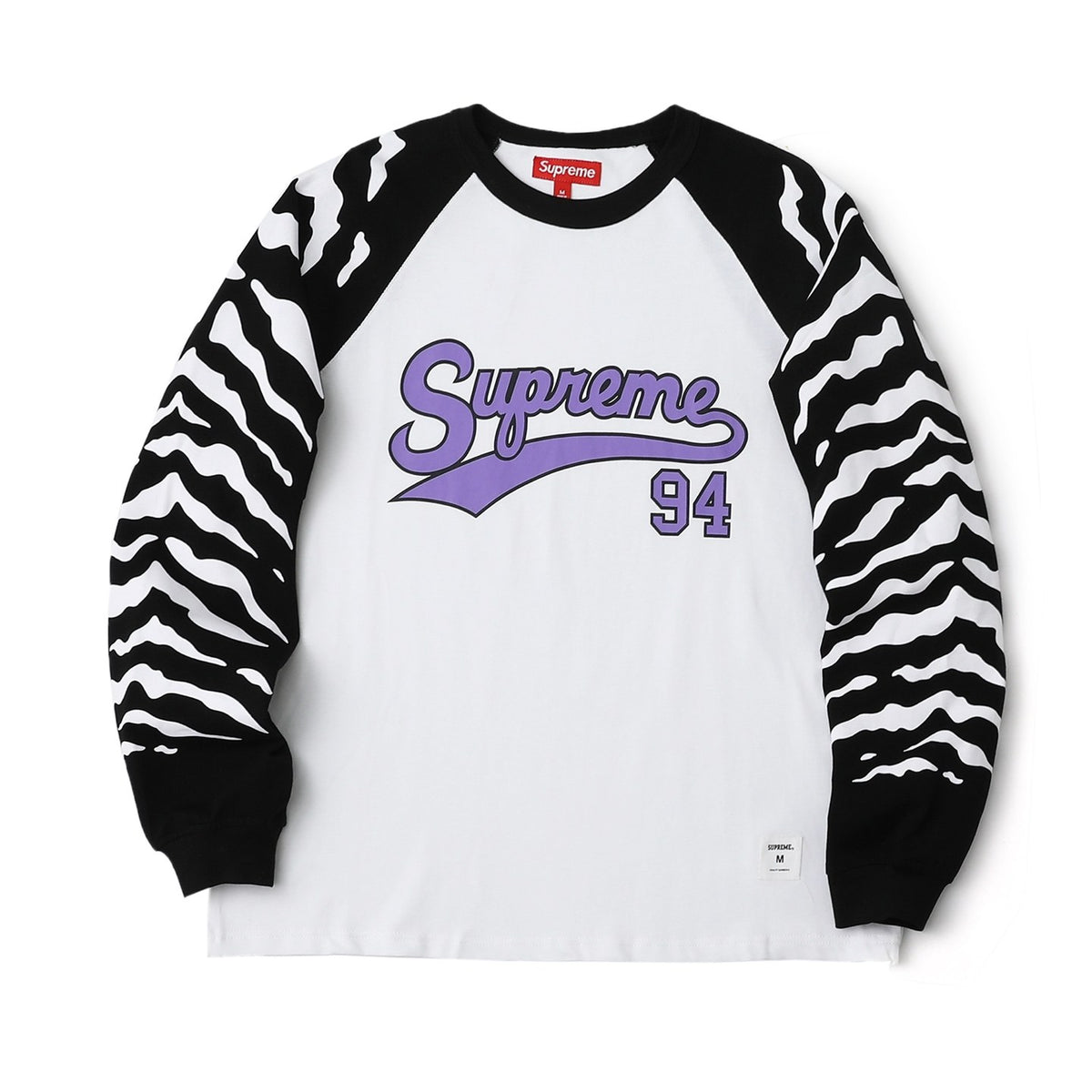 Supreme 94 Zebra Varsity Jacket