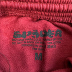 Sp5Der Logo Sweatpant Maroon