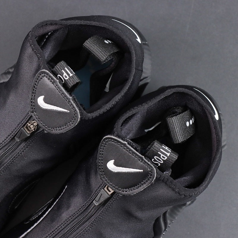 Nike Air Flightposite - Black/Carbon