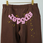 Sp5Der Classic Sweatpant