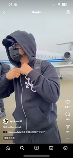 SynaWorld Set 22