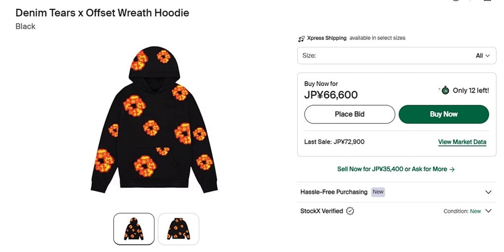 Denim Tears x Offset Wreath Hoodie