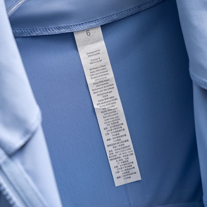 Lululemon Define Jacket - Plum