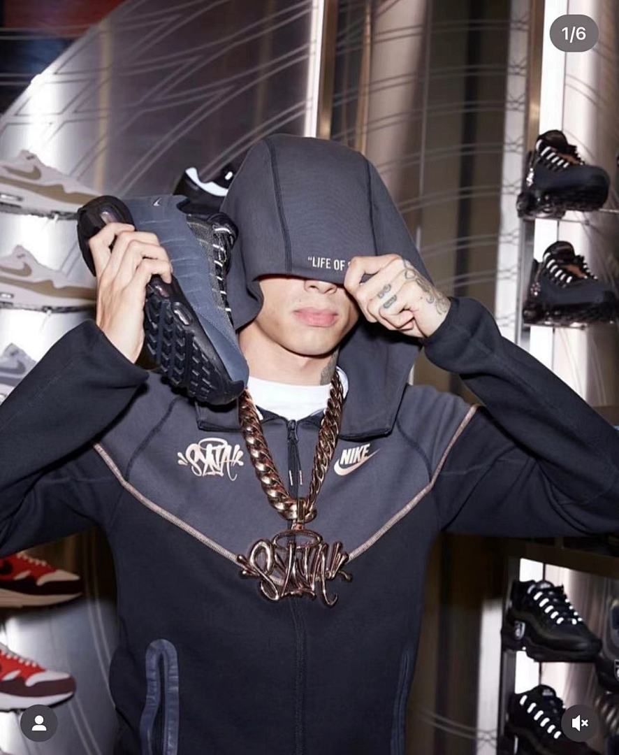 SynaWorld Hoodie 9