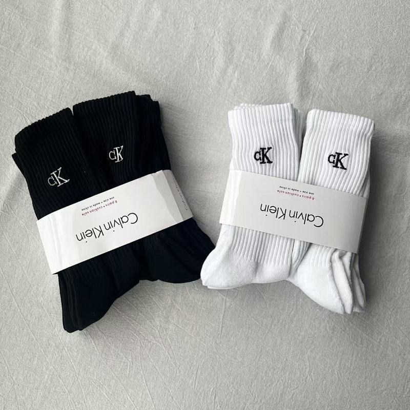 White Ribbed Athletic Crew Socks (3-Pack)