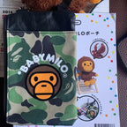 BAPE Baby Milo Pouch - Green Camo