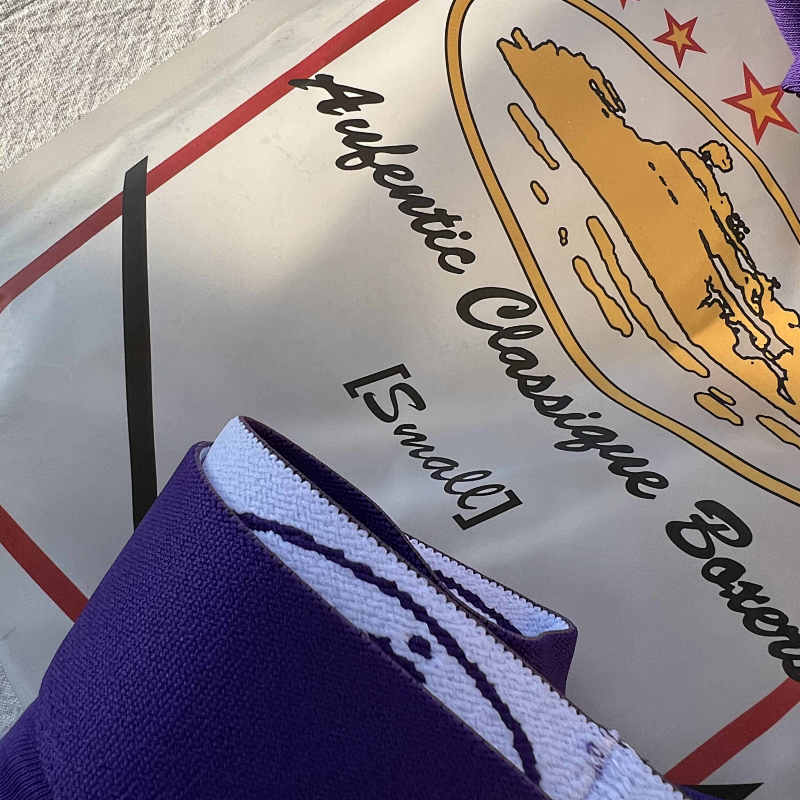 Premium Underwear - Purple/White
