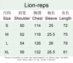 Supreme S Logo Mesh Baseball Jersey
