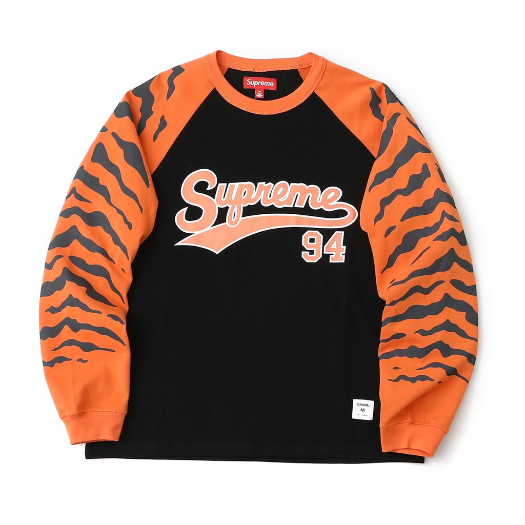 Supreme 94 Zebra Varsity Jacket