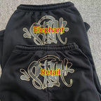 SynaWorld Hoodie 2