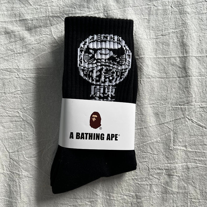 A Bathing Ape Crew Socks - Black/White/Gray/Cream