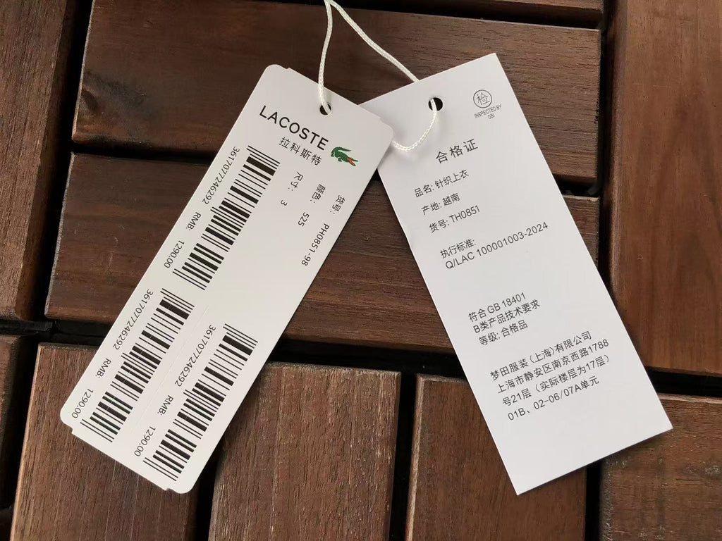 Lacoste Navy White Striped Polo Shirt
