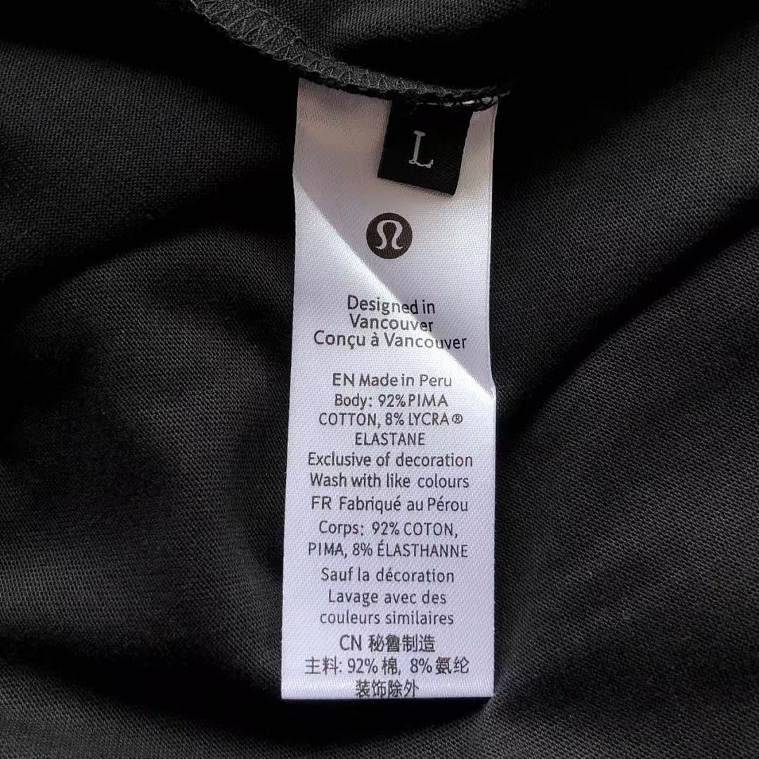 LULULEMON T-SHIRT 60329226