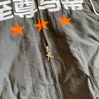 Black Jacket/Garment
