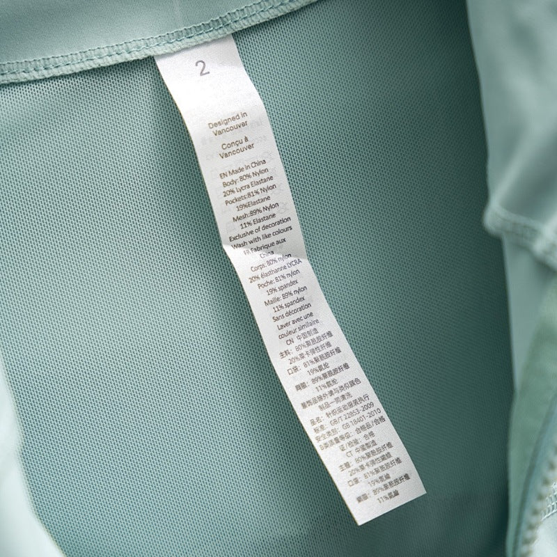 Lululemon Define Jacket - Navy