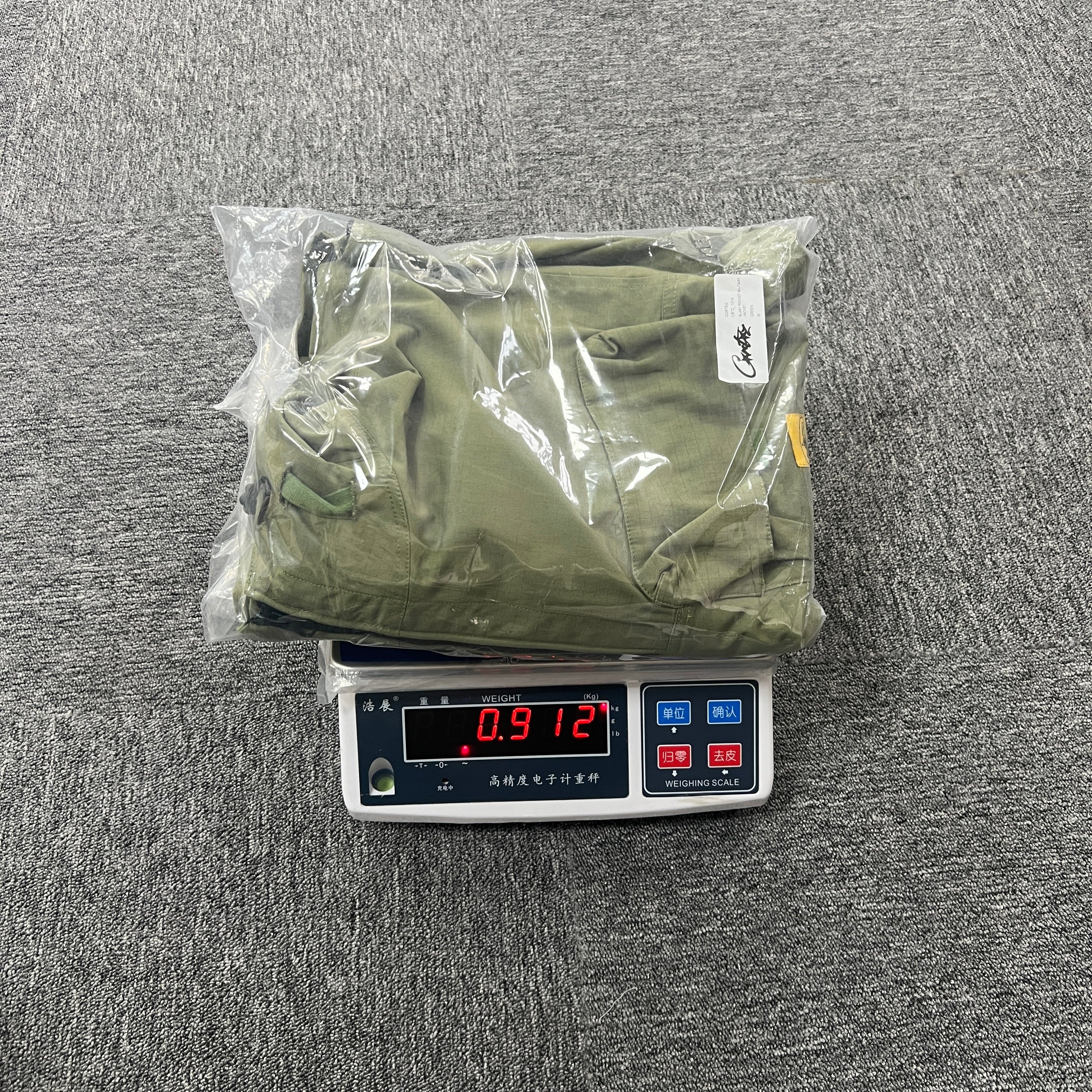 Slant Pocket Military Jacket