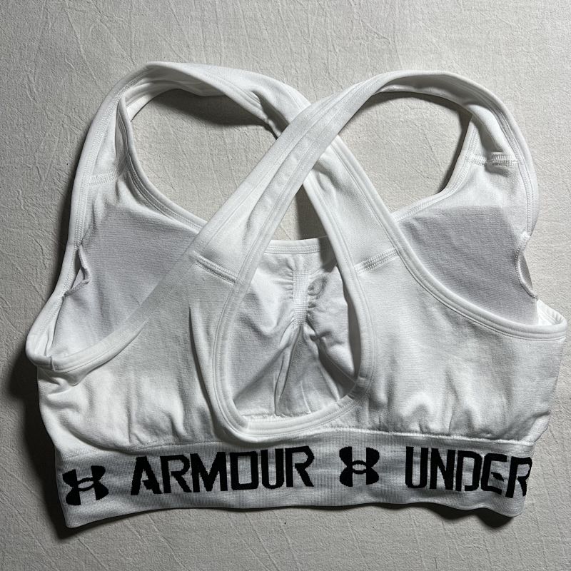 Under Armour White Strappy Sports Bra