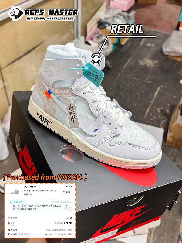 Nike Air Jordan 4 Retro x Travis Scott - Mocha