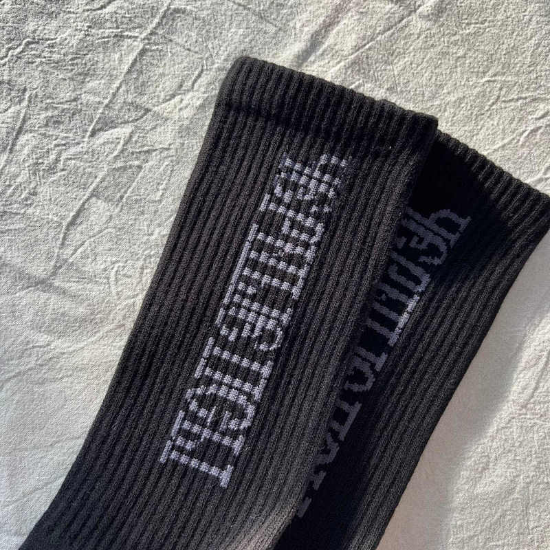 Premium Socks - White/Black