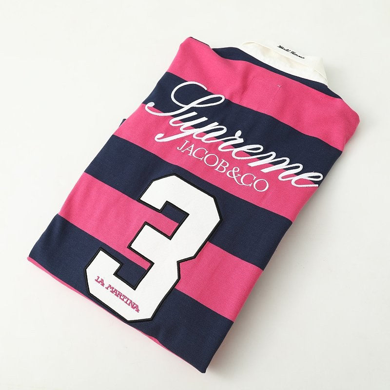 Supreme Jacob and Co Striped Rugby Shirt