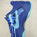 Nike Kobe 4 Protro - X-Ray Deep Royal Blue/Aquamarine