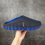 Nike Mind Body Mule - Deep Royal Blue/Metallic Gold