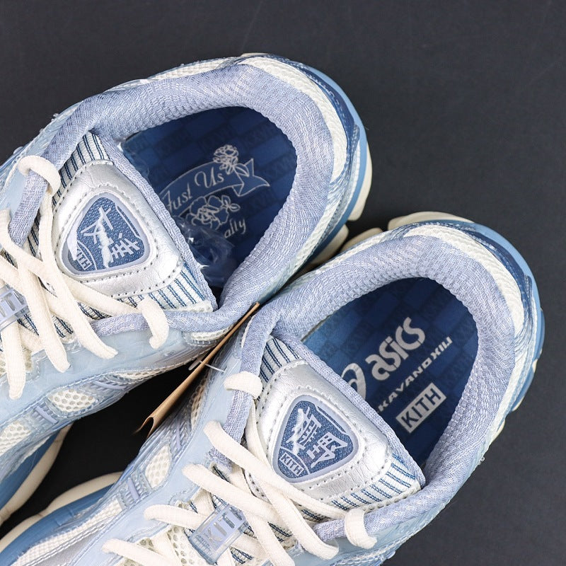 Asics Gel-Kayano 14 - Cream/Blue Steel