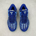 Nike Kobe 4 Protro - X-Ray Deep Royal Blue/Aquamarine