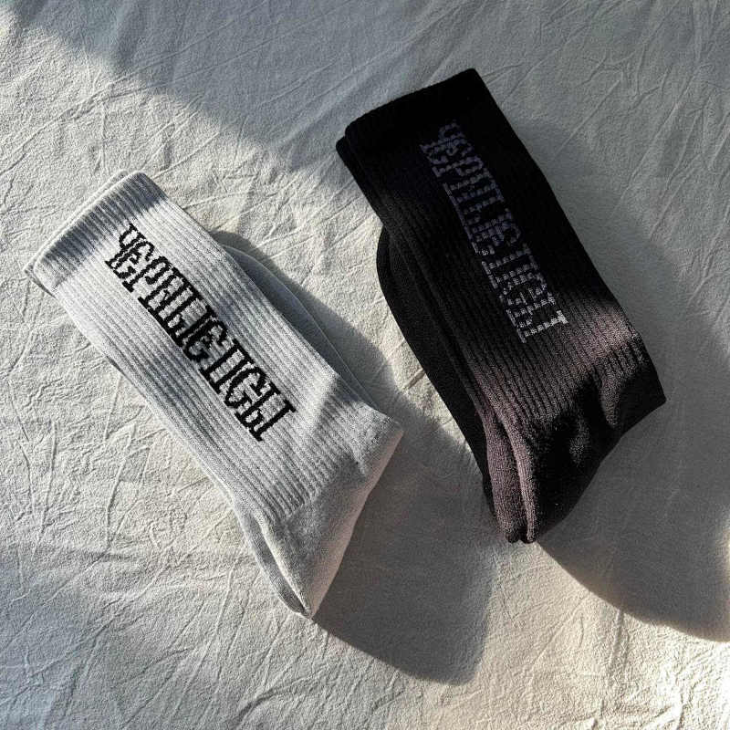 Premium Socks - White/Black