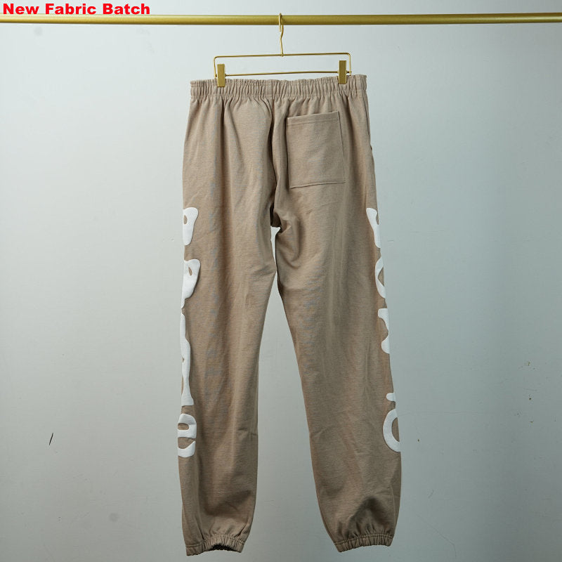 Sp5Der Beluga Sweatpants Light Brown