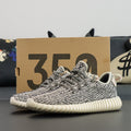 Adidas Yeezy Boost 350 - Turtle Dove